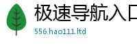 2025新门正版免费资本对2025新澳内部爆料最新消息